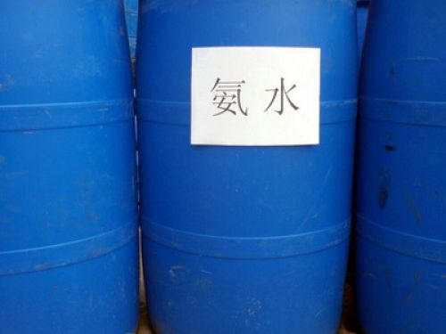 脫硝氨水